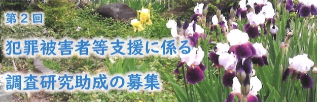 Ĵ罸